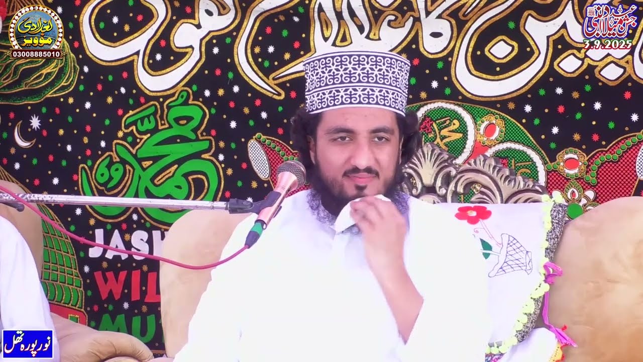 Syed Fakhar Abbas Shah Baghdadi Media | 03008885010