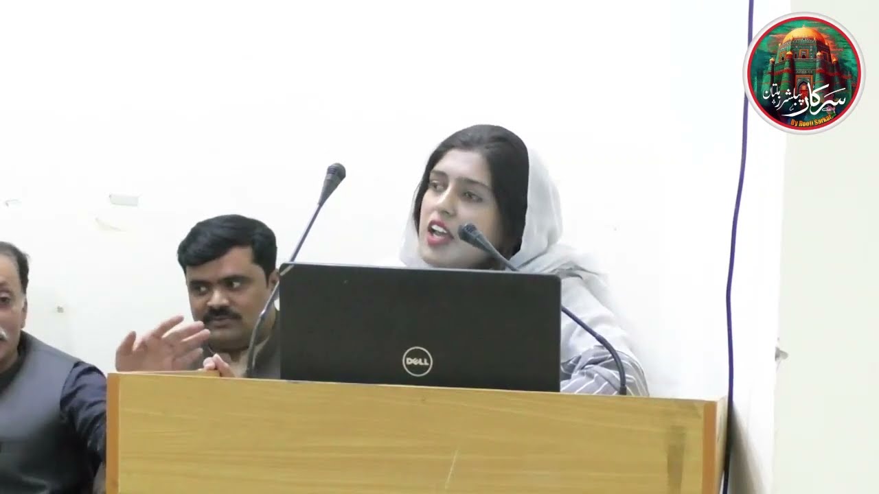 Beautiful Urdu Poetry of Laraib Ilhaan| Sarkar Studio Multan #urdu #urdupoetry