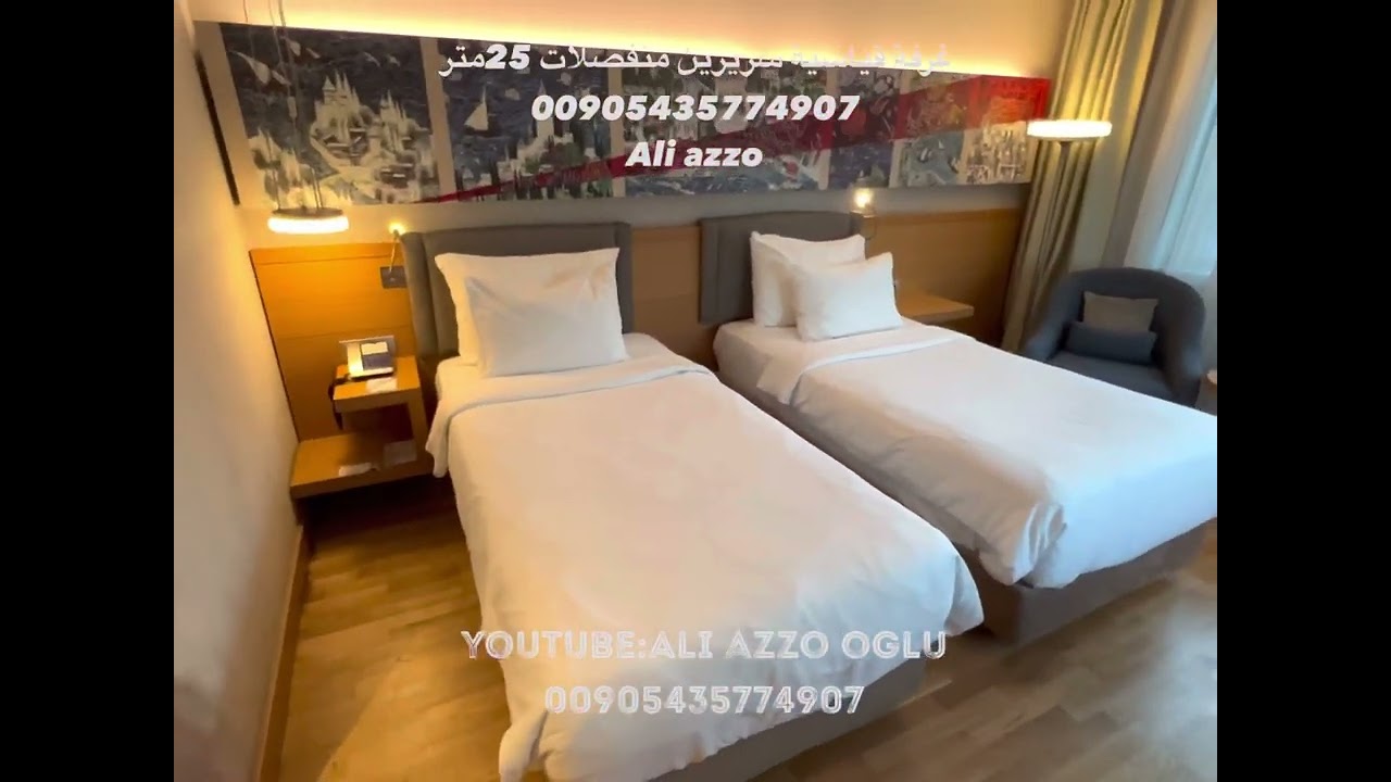 فندق ديلتا ماريوت ليفنت إسطنبول🇹🇷 delta hotel Marriot istanbul 00905435774907 Ali azzo