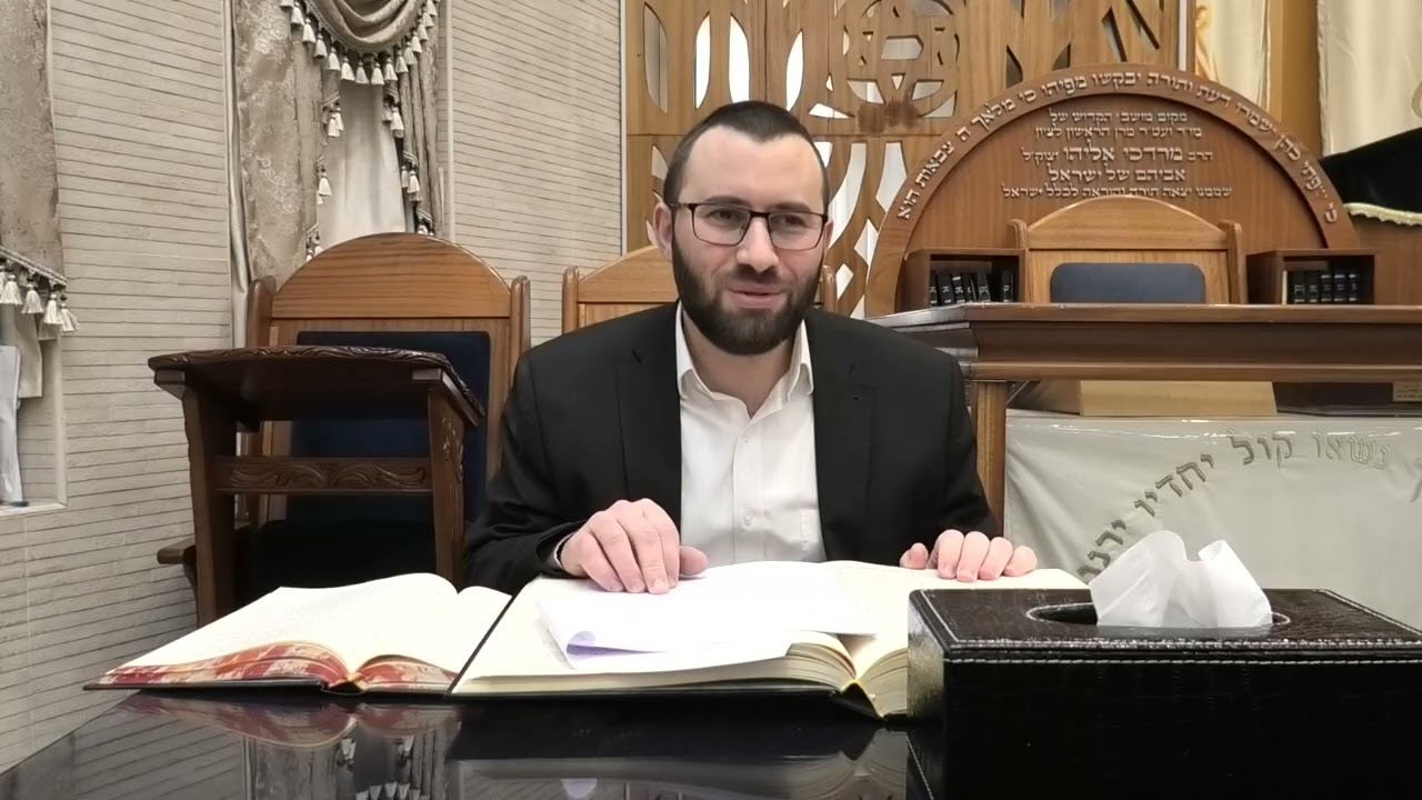 כללי 