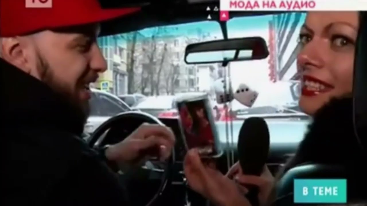 Аудиокассеты возвращаются и теперь они в тренде