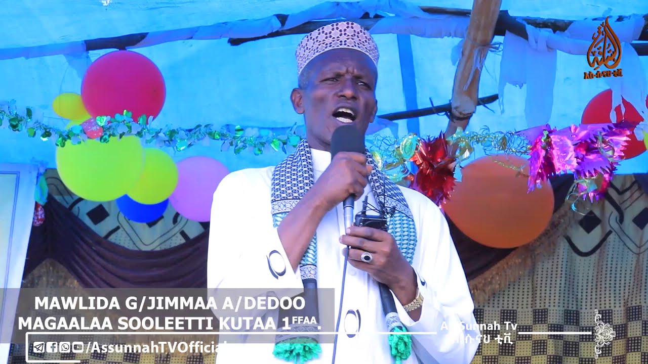 MAWLIDA G/JIMMAA A/DEDOO || MAGAALAASOOLEETTI || KUTAA 1 FFAA