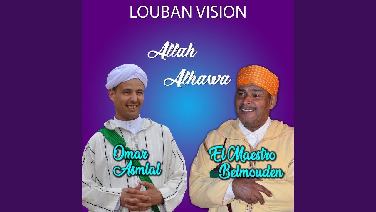 Awi Tabrat