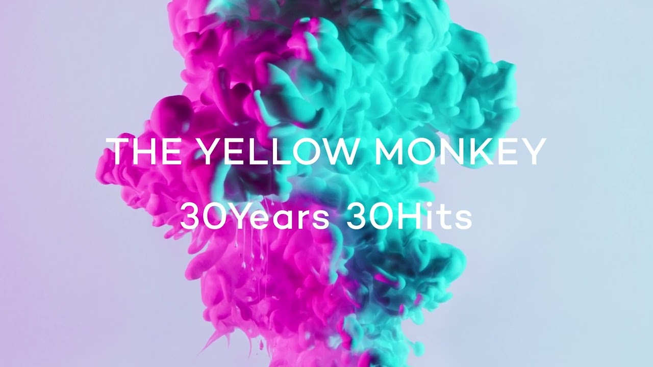 THE YELLOW MONKEY &ndash; 球根 -2022 Remaster- (Official Audio)