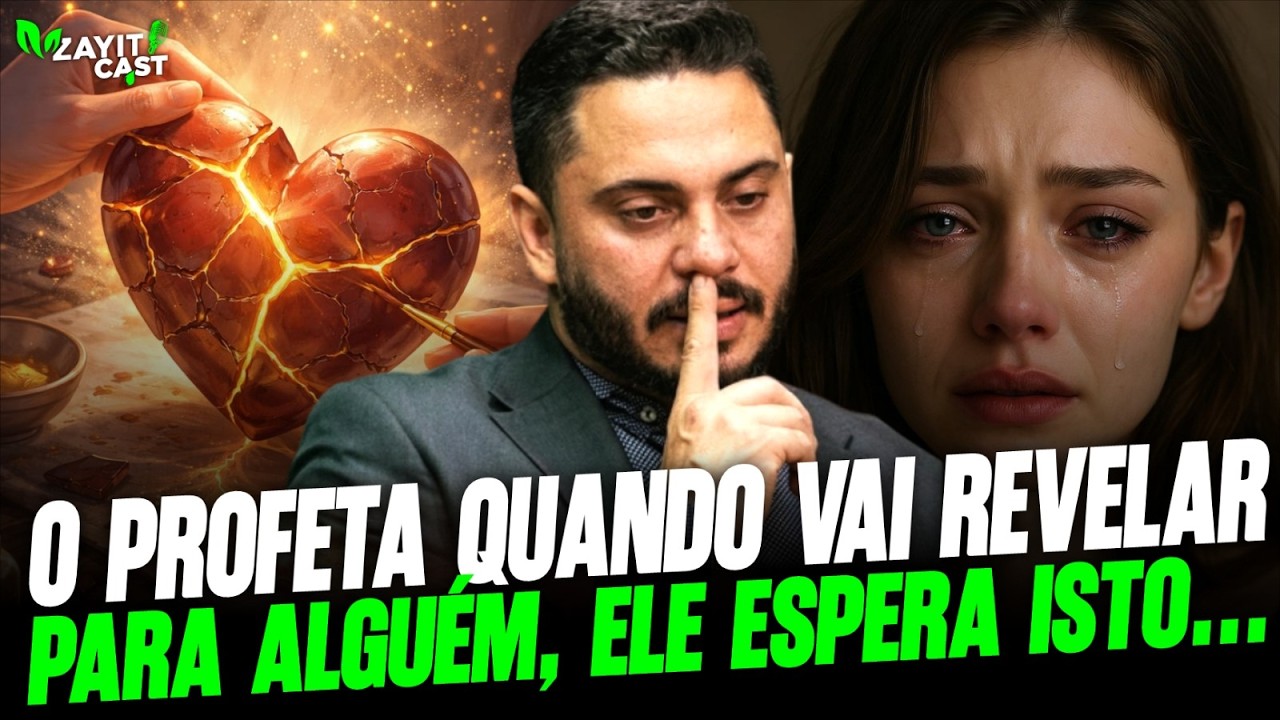 Não basta ter DOM. É preciso ter precisão.