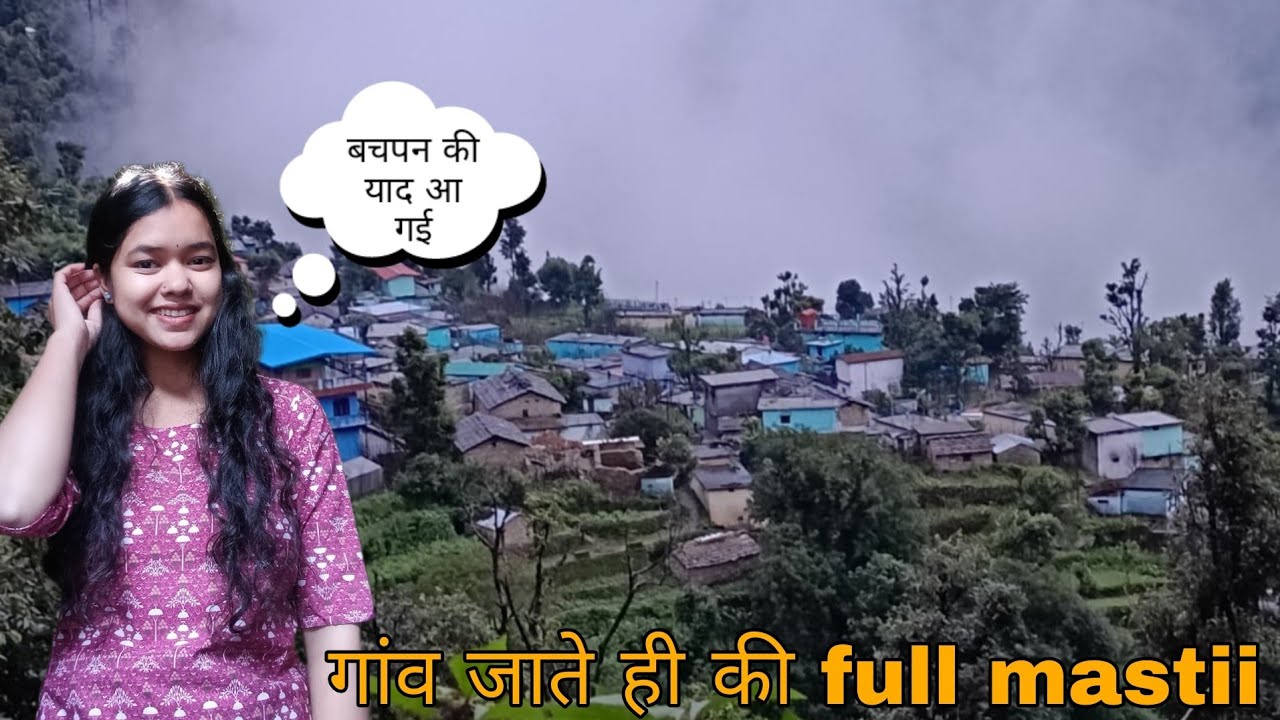 गांव जाते ही की full mastii || पिट्ठू खेल || #phadilifestyle @raveenakainturavlogs ||