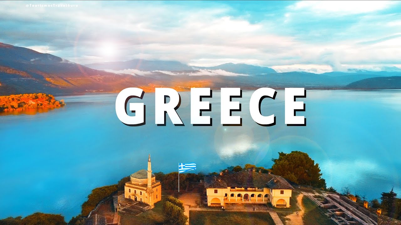 🇬🇷 Янина Греция | Потрясающие традиционные деревни | Лучшие места | Путеводитель по Эпиру