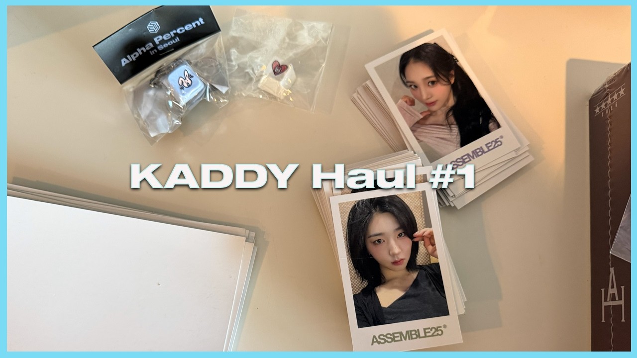 Распаковка первой части корейской посылки 2026 года: tripleS POBs, Objekts, Polaroids и страницы ...