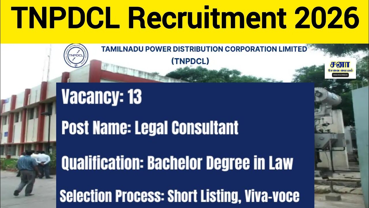 TNPDCL Recruitment 2026 | 13 Legal Consultant Posts