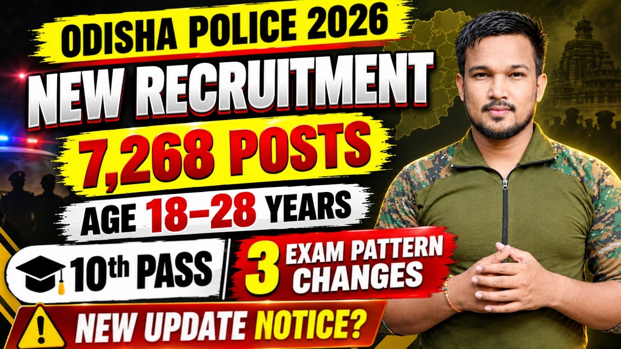 Odisha Police Recruitment 2026 Constable Vacancy, Eligibility, Documents Exam Pattern & Apply Online