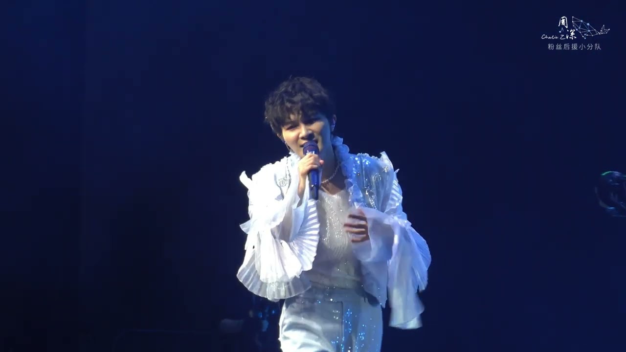 20250406 周深 Charlie Zhou Shen《春雪》点歌｜2025「周深9.29Hz」世界巡回演唱会·悉尼站】_ 4K超清近景饭拍