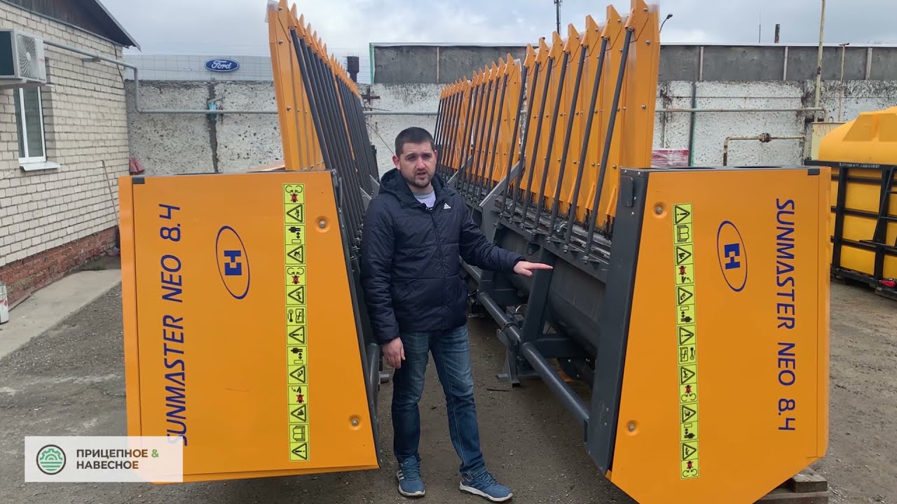 Безрядковая жатка Sunmaster завод Новатор-плюс