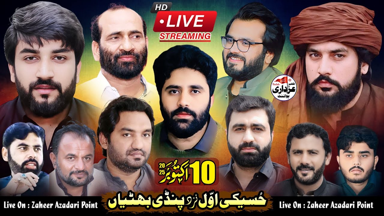 🔴 LIVE Majlis Aza | 10 October 2025 | Husseki Awal | Nzd Pindi Bhattian | Hafizabad