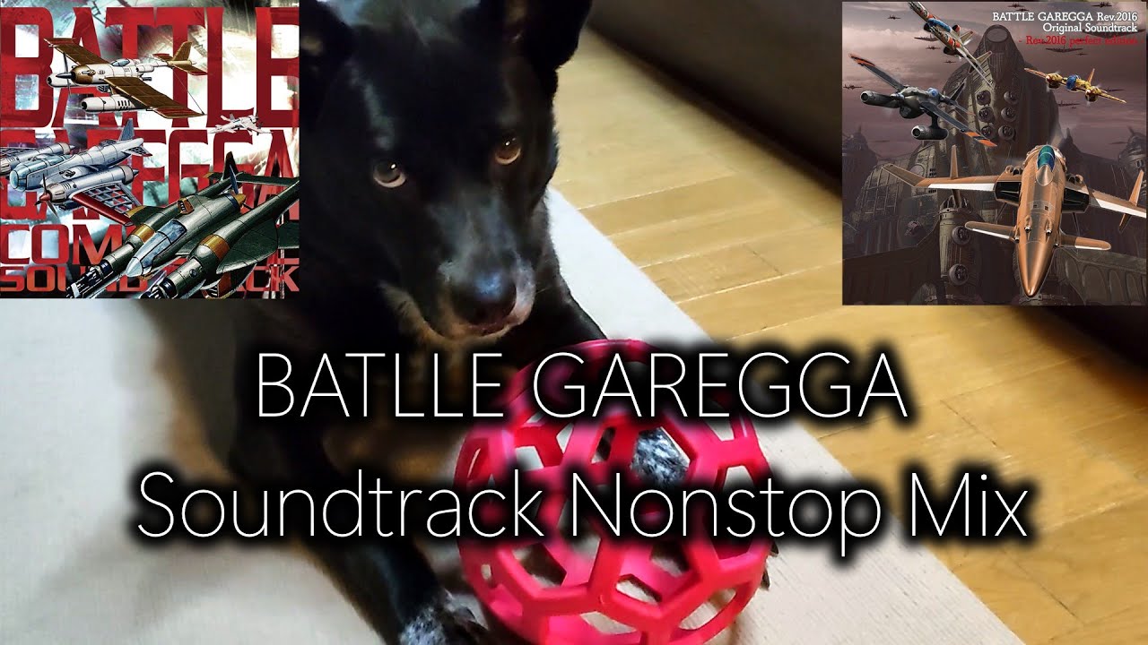【BATTLE GAREGGA】STAGE & BOSS BGM Nonstop Mix