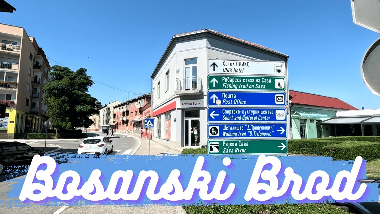 Bosanski Brod : Walking Tour