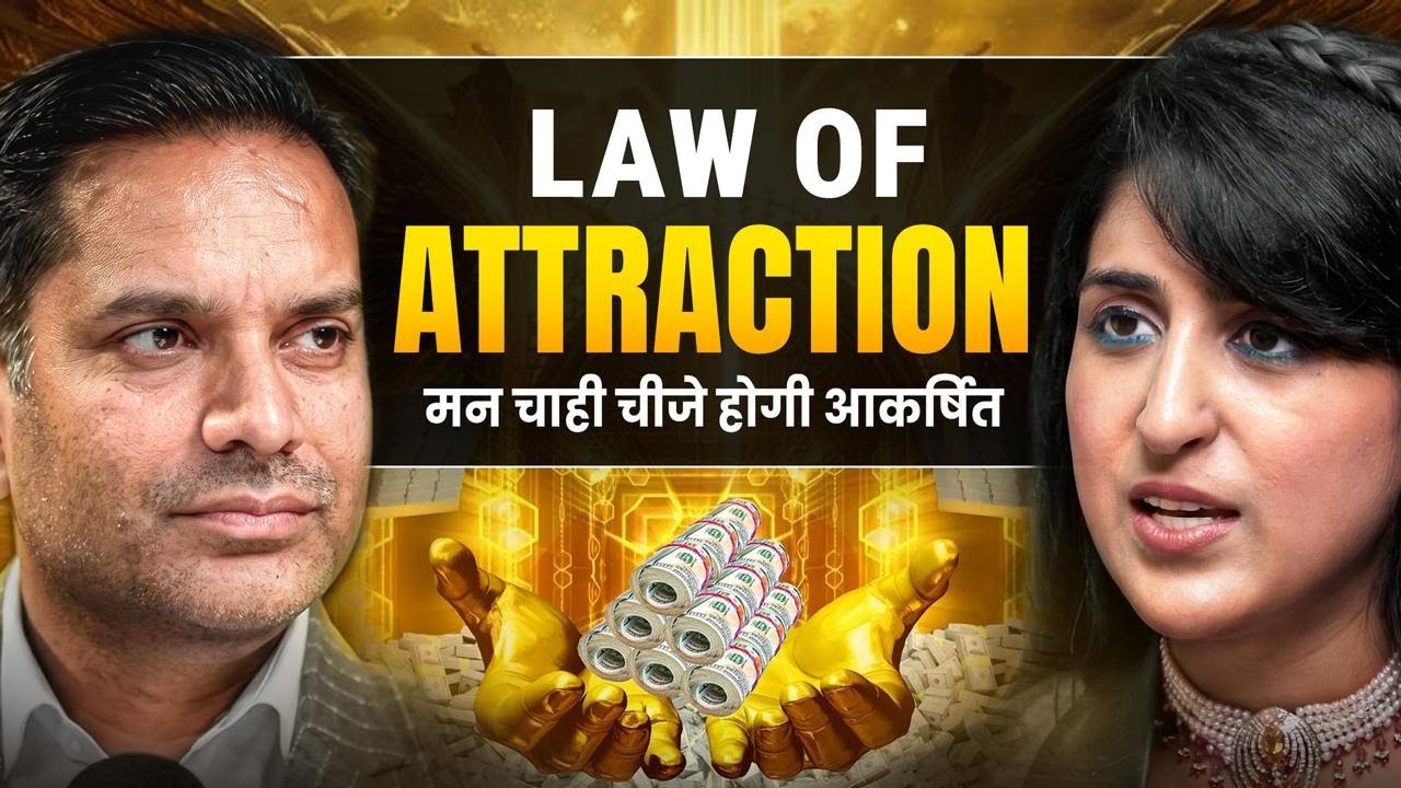 Manifestation Gratitude Ke Bina Kaam Hi Nahi Karta  | Ft: AnnieMunjal |  Chitresh Soni Podcast