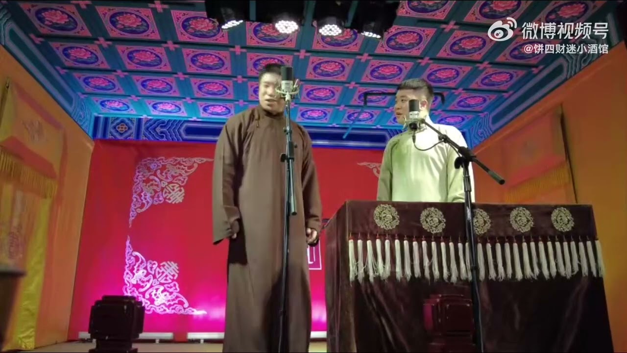 烧饼朱鹤松  反七口 2022 03 13 三里屯晚场