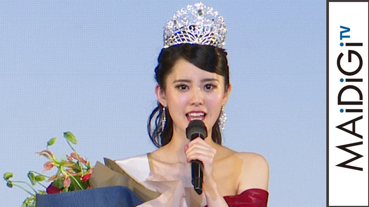 「2020ミス・ジャパン」2代目グランプリに岩手代表の大学生、小川千奈さん