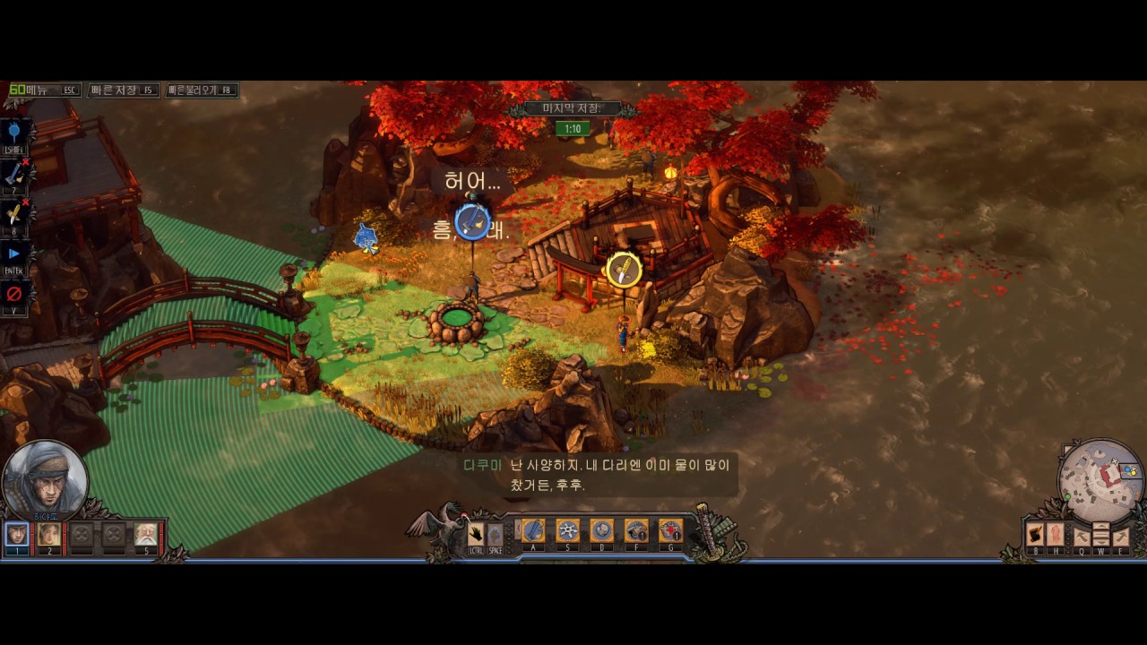 Shadow Tactics Hardcore Speedrun #5 Lord Yabu's Estate 3:06
