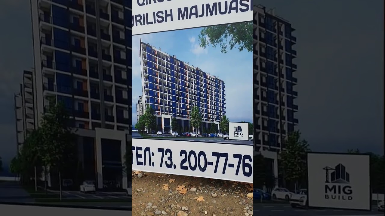 ,,КИРГУЛИ-СИТИ