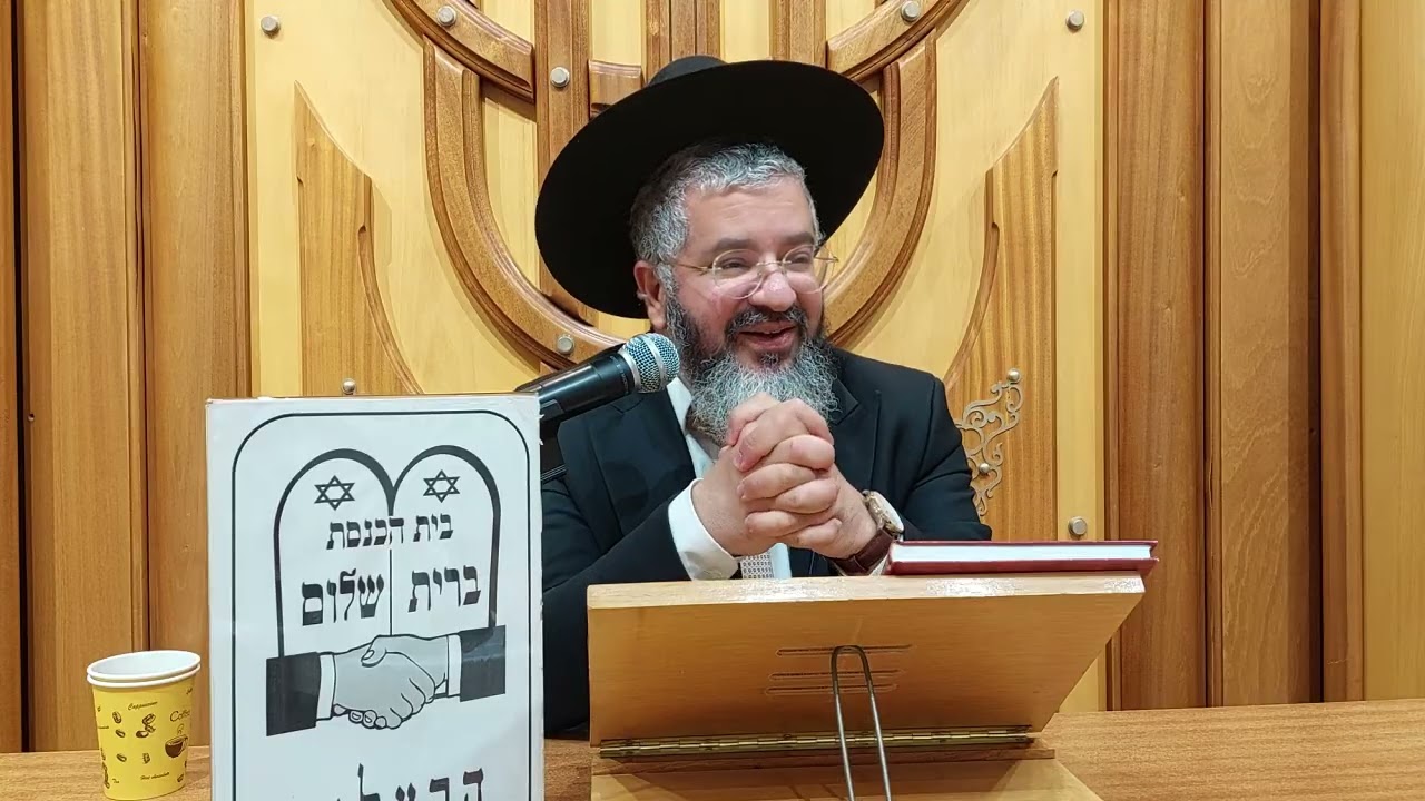 למה אין בד