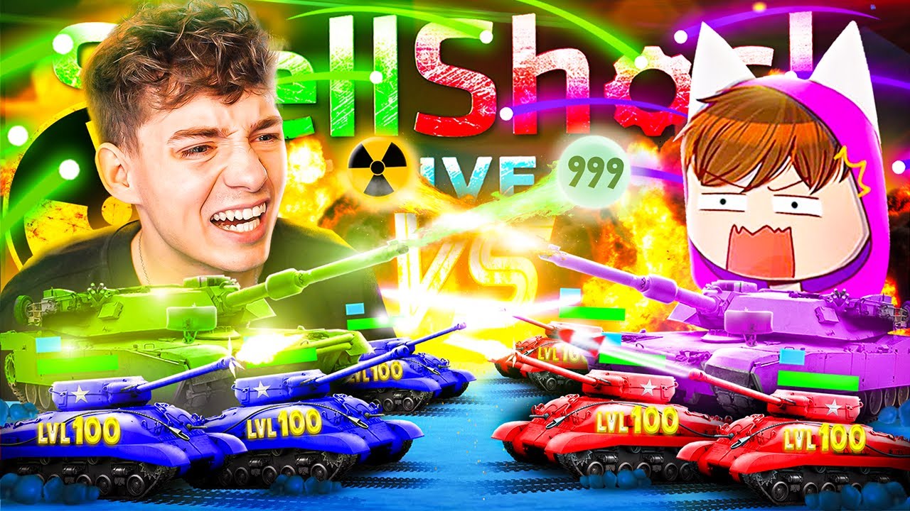 Der heftigste LEVEL 100 KAMPF der WELT! 😱☢️ | ShellShock Live