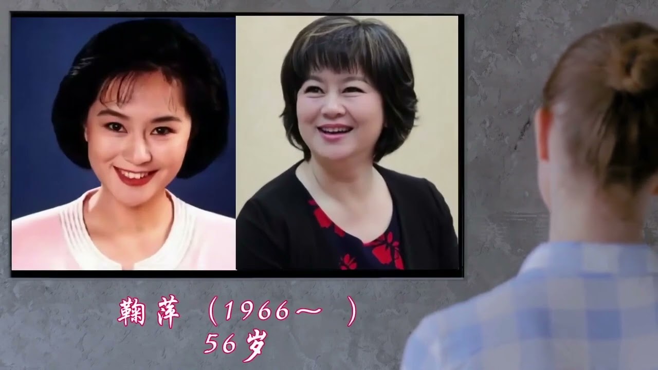 50位央視主持人今昔對比 任魯豫帥過明星 51歲管彤美如少女