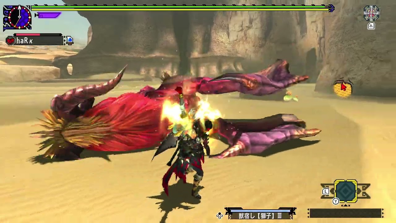 【MHXX/MHGU】村高難易度☆10テオテスカトル　ブレイヴ大剣　ソロ　02’18”56　Teostra　Advanced:Flame　Empire
