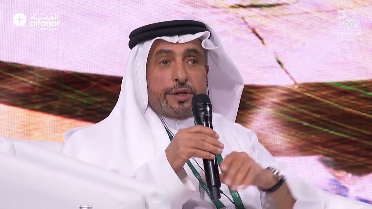 #Alfanar's Co-Founder & Vice Chairman shares insights at Arab-China Business Conference.
