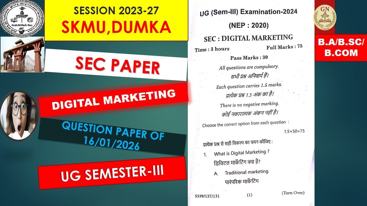 #SEC DIGITAL MARKETING Answersheet 2023-27 # SKMU Digital Marketing  Answer UG Sem -3