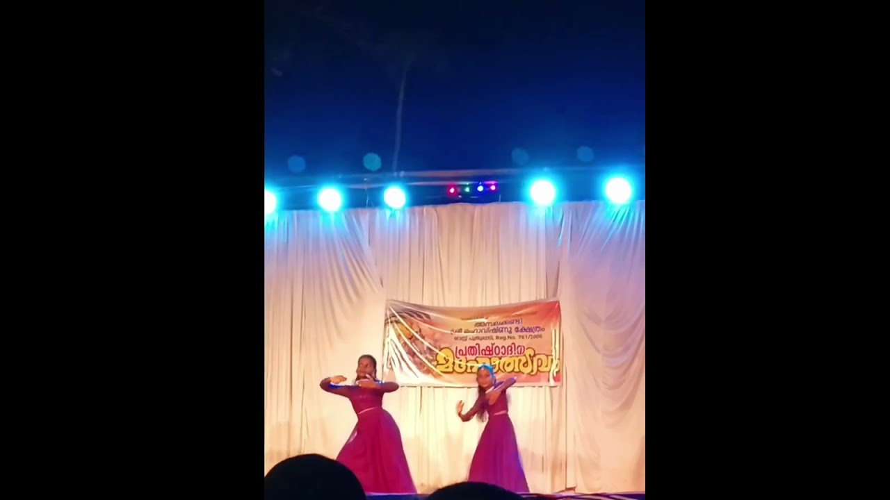 Paadam vanamali dance | kakkakuyil |#dance #youtubevideo #youtube #dancevideo #trending 