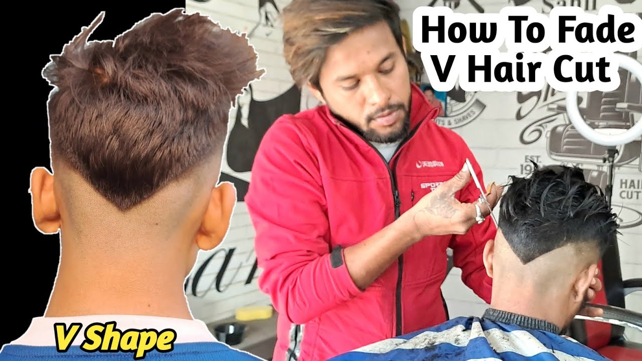 v hair cut kaise karte hai | v shape cutting full tutorial