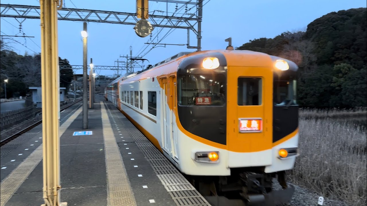 【近鉄電車】志摩神明駅　2026/2（4K HDR 60fps）