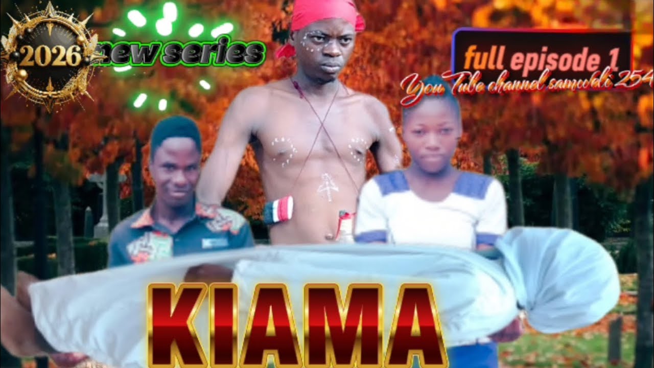 KIAMA  EP 1