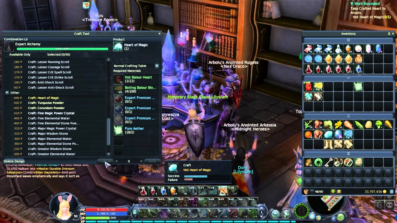 【AION】Hot Heart of Magic First Attempt