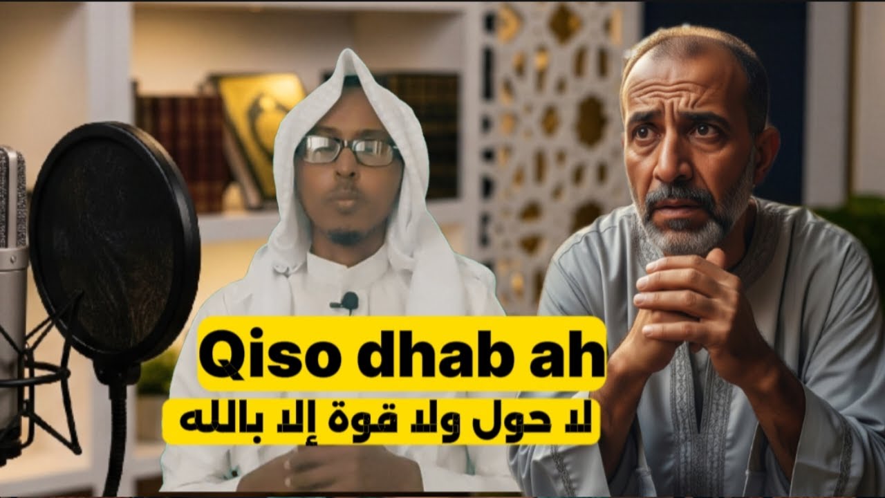 Xawqalada:Qiso dhab oo ku dhacday nin Aljeeriya ka soo jeeda