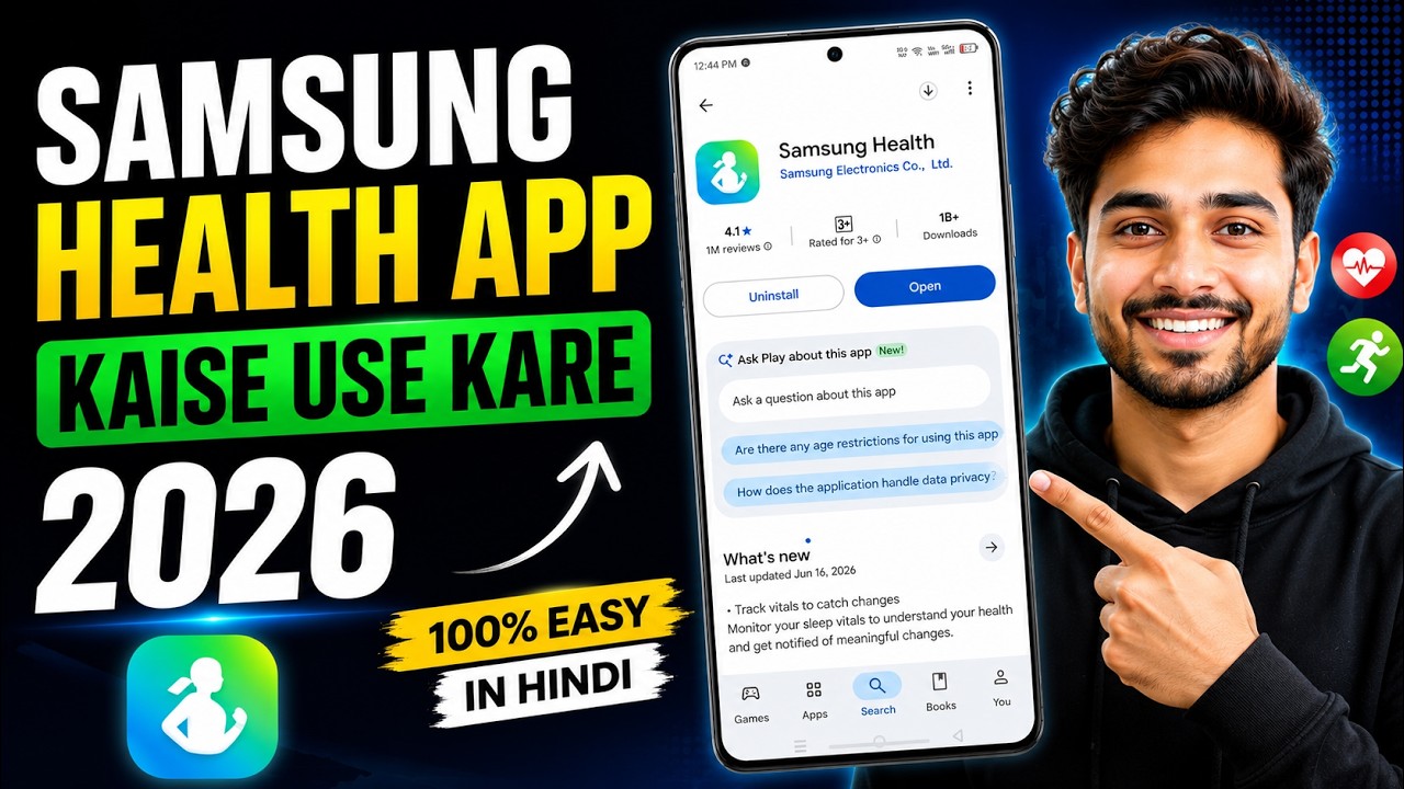 Samsung Health App Kaise Use Kare 2026 | Samsung Health App Complete Tutorial 2026