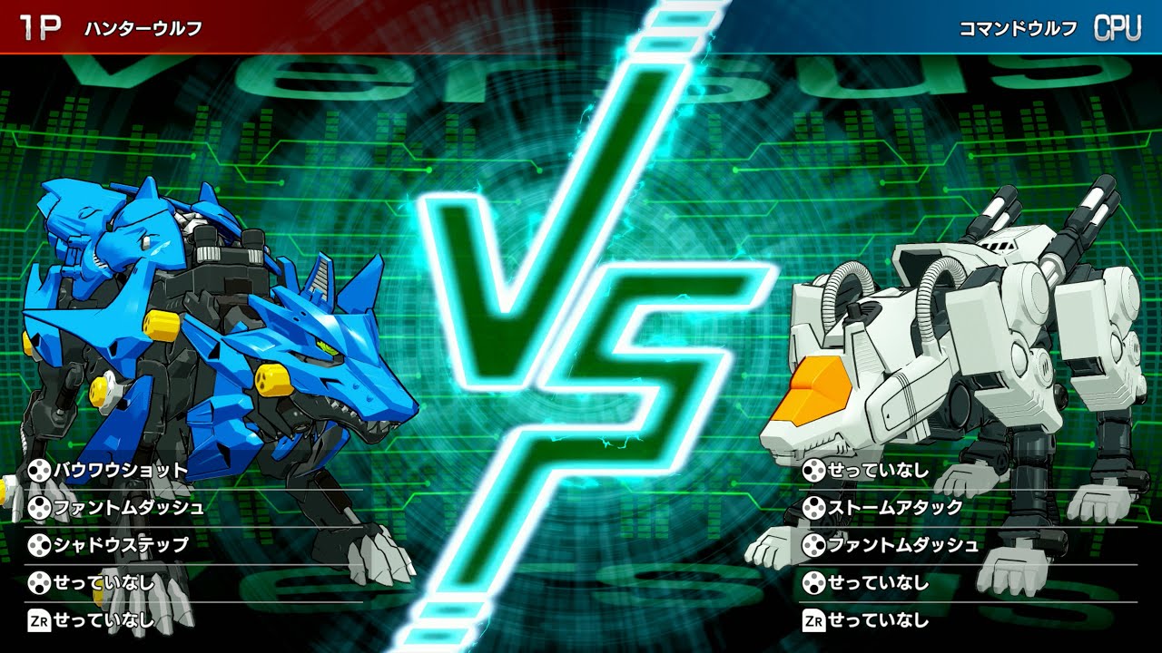 Hunter Wolf vs Command Wolf - Zoids Wild: Infinity Blast