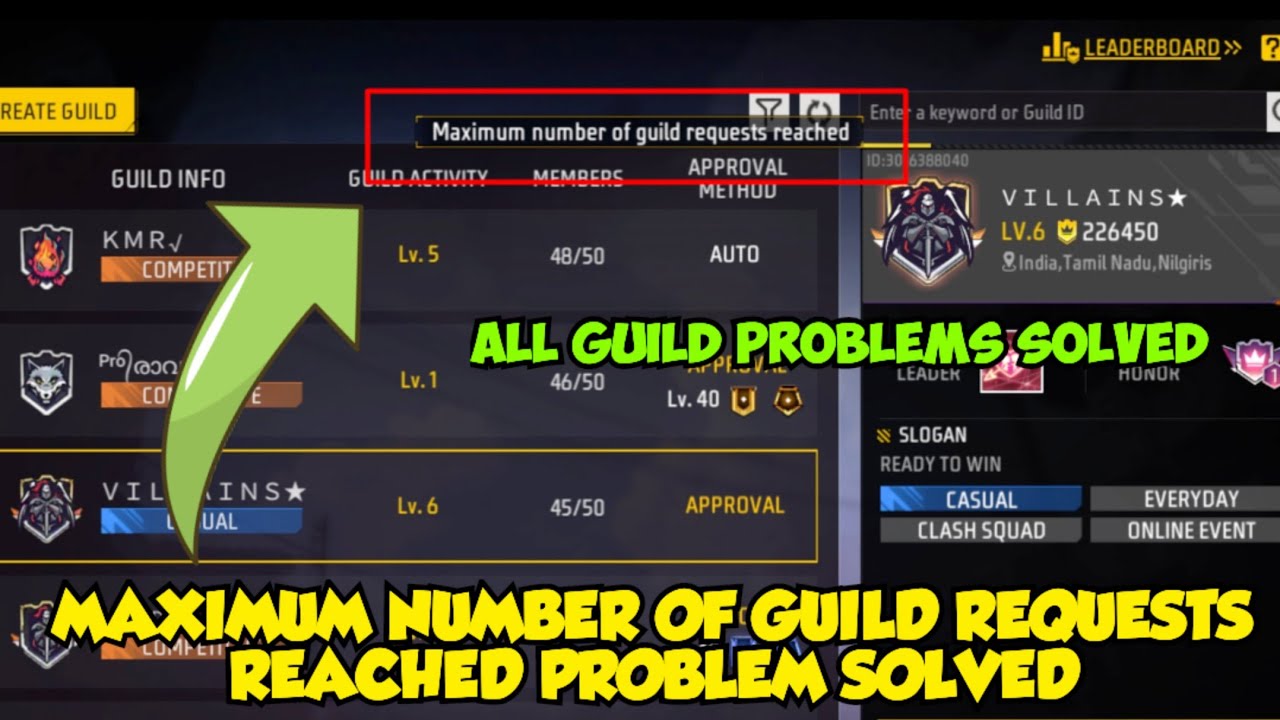 MAXIMUM NUMBER OF GUILD REQUESTS REACHED PROBLEM SOLVED | FREE FIRE | GW ADNAN