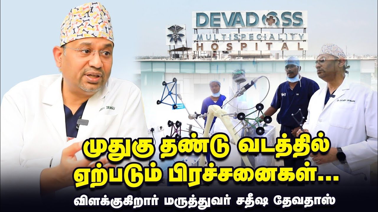 Laptop Use பண்றீங்களா நீங்க, அப்ப இதெல்லாம் கவனிங்க பங்கு !?