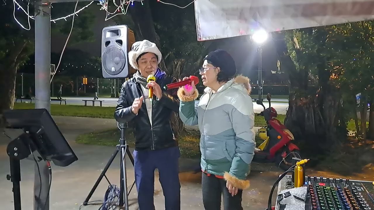 許爸許媽在大稻埕亮晴歌坊翻唱相逢相思淚