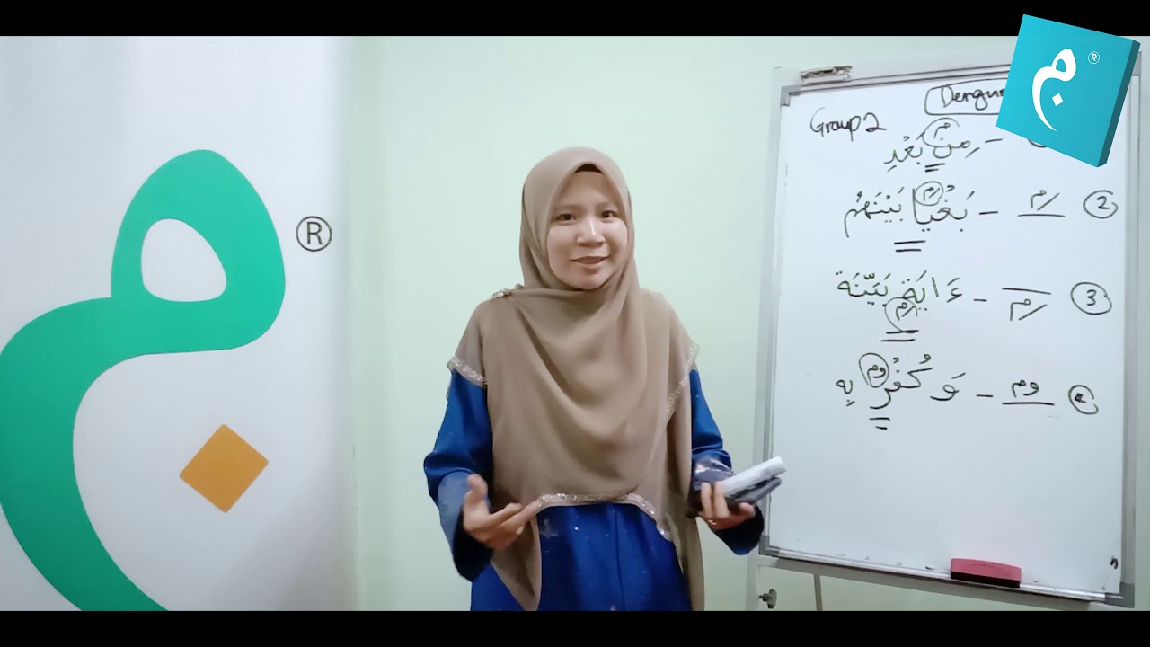 Formula Hukum 3N + 9TW (Praktikal Contoh Bacaan)