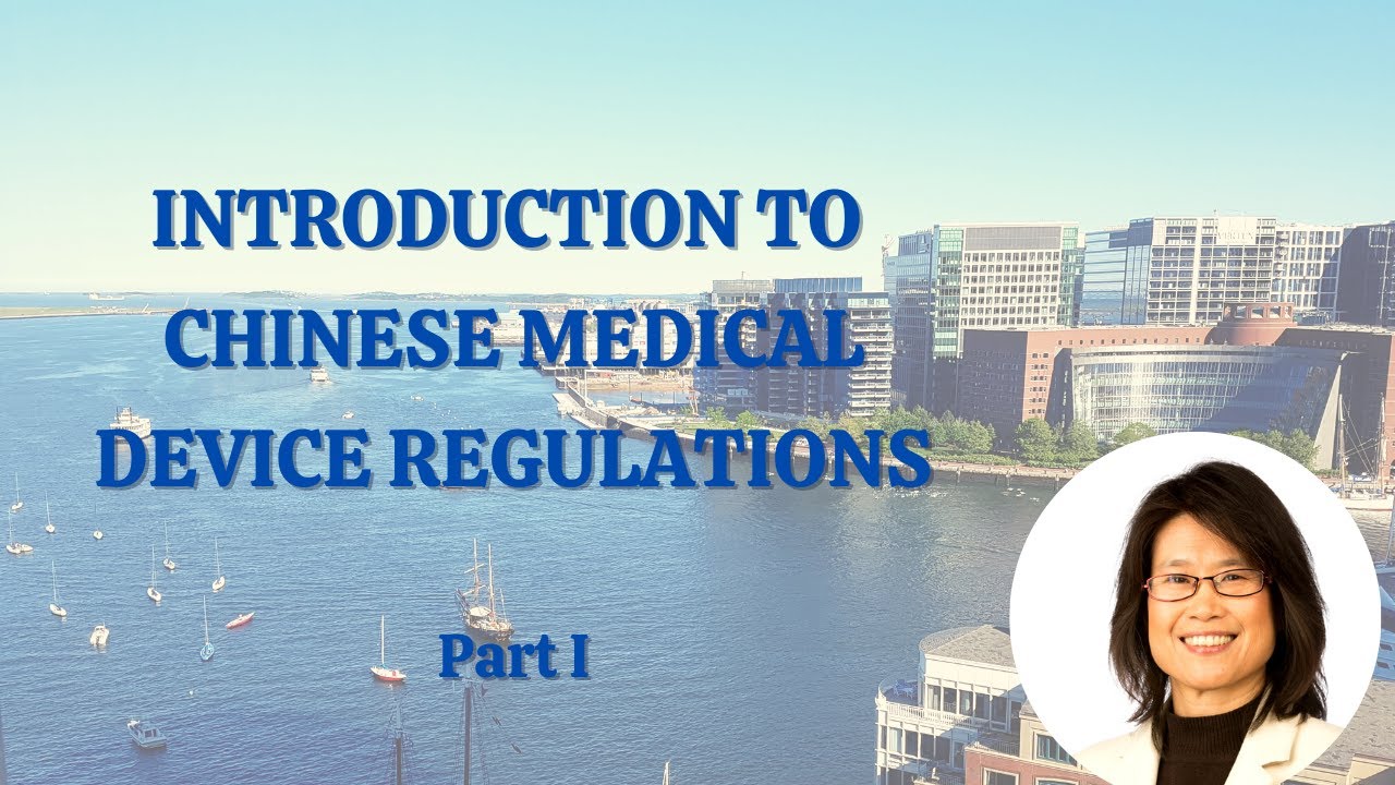 Medical Device Regulations in China Part I