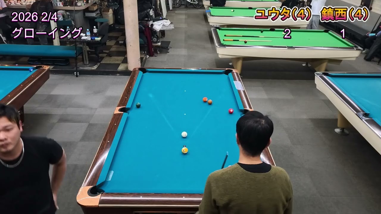 2026 2/4 グローイング ユウタvs鎮西