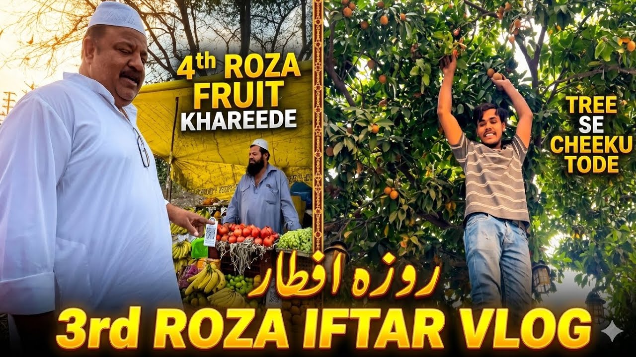 Ramadan Vlog Day 4 | Fourth Roza Routine 🌙✨