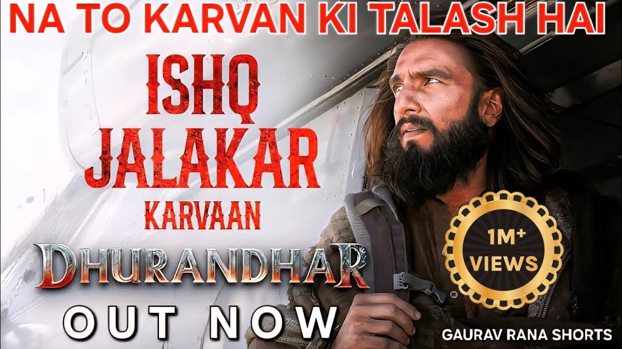 Ishq Jala Kar 🔥 | Dhurandhar | Broken Heart Song 💔#IshqJalaKar