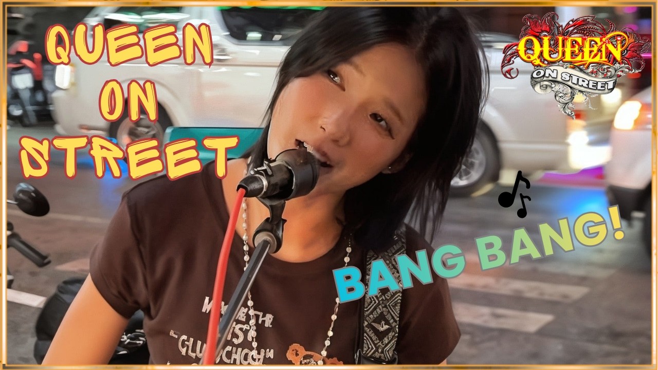 Live Queen On Street at Guest-House