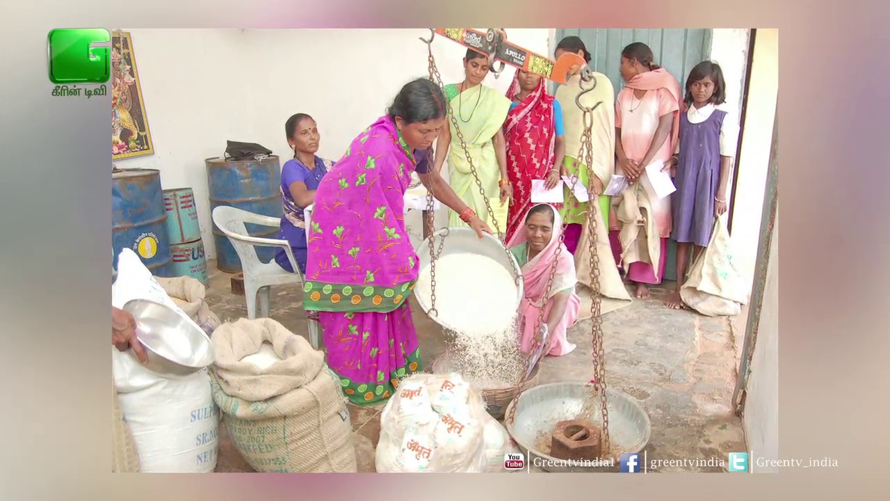 End Of Subsidy On Sugar By Central Government On Green TV