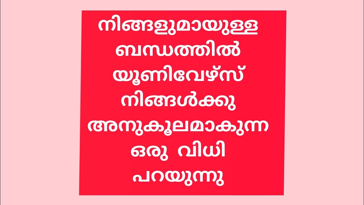 അവർക്ക് ഉറക്കമില്ലാത്ത രാത്രികൾ ആണ് ഇപ്പോൾ .⚖️⚖️⚖️⚖️