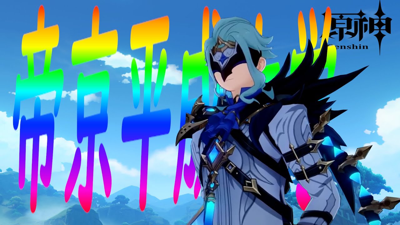 ノリノリドットーレ